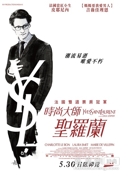 卡尔斯鲁厄工程与经济学院硕士证书